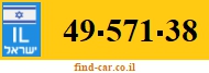 49-571-38