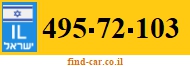 495-72-103