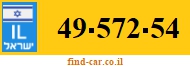 49-572-54