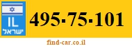 495-75-101