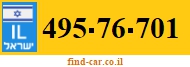 495-76-701