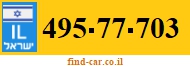 495-77-703