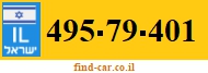 495-79-401