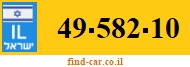 49-582-10