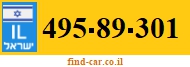 495-89-301