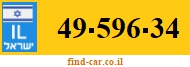49-596-34