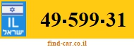 49-599-31