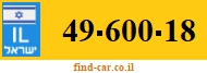 49-600-18