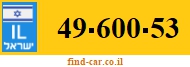 49-600-53
