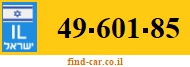 49-601-85