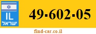 49-602-05