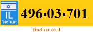 496-03-701