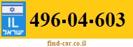 496-04-603