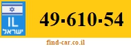 49-610-54
