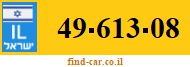 49-613-08