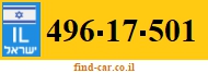 496-17-501