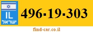 496-19-303