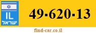 49-620-13