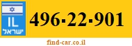 496-22-901