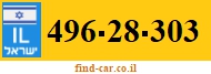 496-28-303