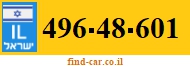 496-48-601