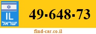 49-648-73