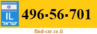 496-56-701