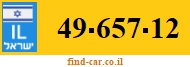 49-657-12