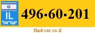 496-60-201