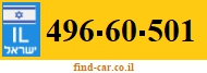 496-60-501