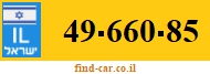 49-660-85