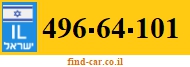 496-64-101