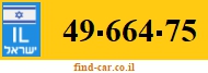 49-664-75