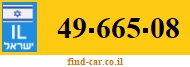 49-665-08
