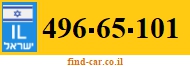 496-65-101