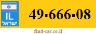 49-666-08