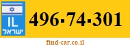 496-74-301