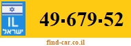 49-679-52