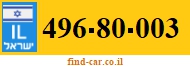 496-80-003