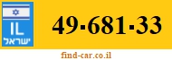 49-681-33