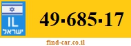 49-685-17