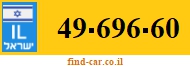 49-696-60