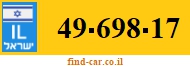 49-698-17