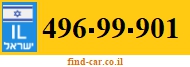 496-99-901