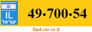 49-700-54