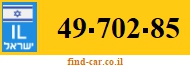 49-702-85