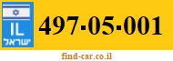 497-05-001