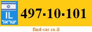 497-10-101