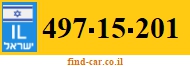 497-15-201