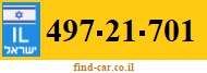 497-21-701